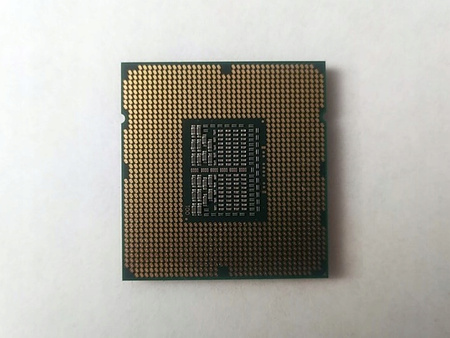 Procesor Intel Xeon E5530 4 x 2.40 GHz 8MB LGA1366