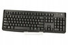 LOGITECH Klawiatura K120 920-002479 OEM