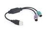 GEMBIRD Adapter 2xPS2->USB mysz + klawiatura