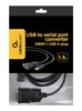 GEMBIRD Kabel USB->RS232(9pin) 1,5m Blister