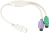 GEMBIRD Adapter USB->2xPS2 (klawiatura+mysz) UAPS12