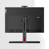 Lenovo ThinkCentre M90a G3 AiO i5-12500 16GB 512SSD FHD W11P 23.8" K+M