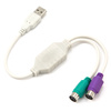 GEMBIRD Adapter USB->2xPS2 (klawiatura+mysz) UAPS12