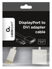 GEMBIRD Adapter 10cm